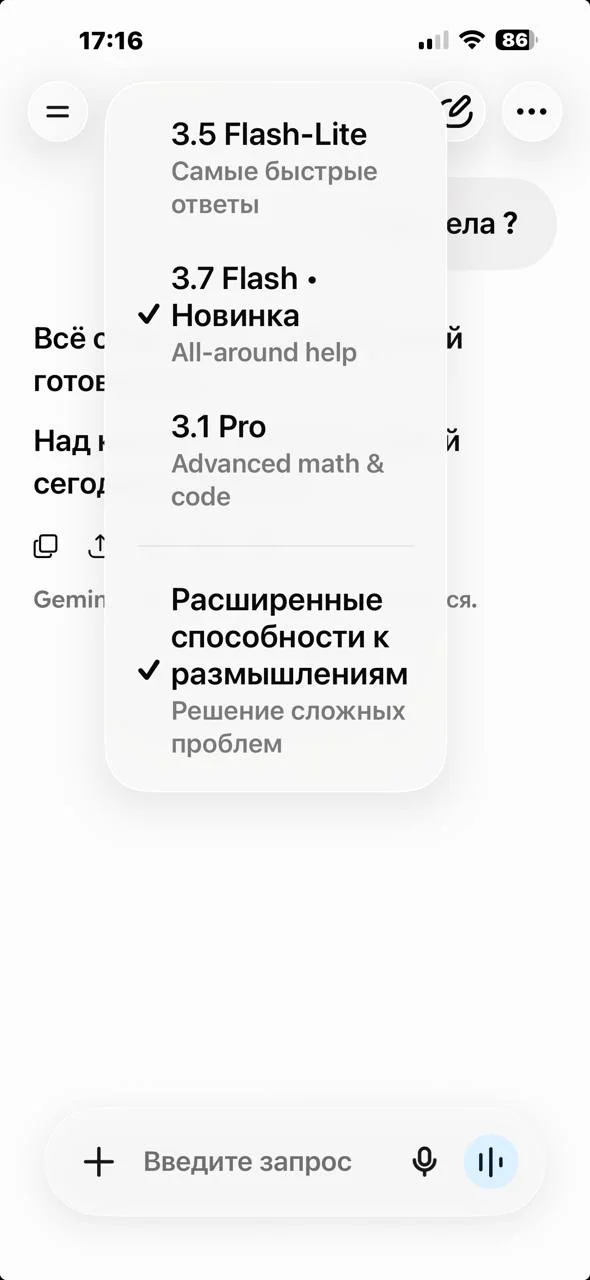 В соц.сетях плачут, что Google затянул гайки и заблокировал много людей из России