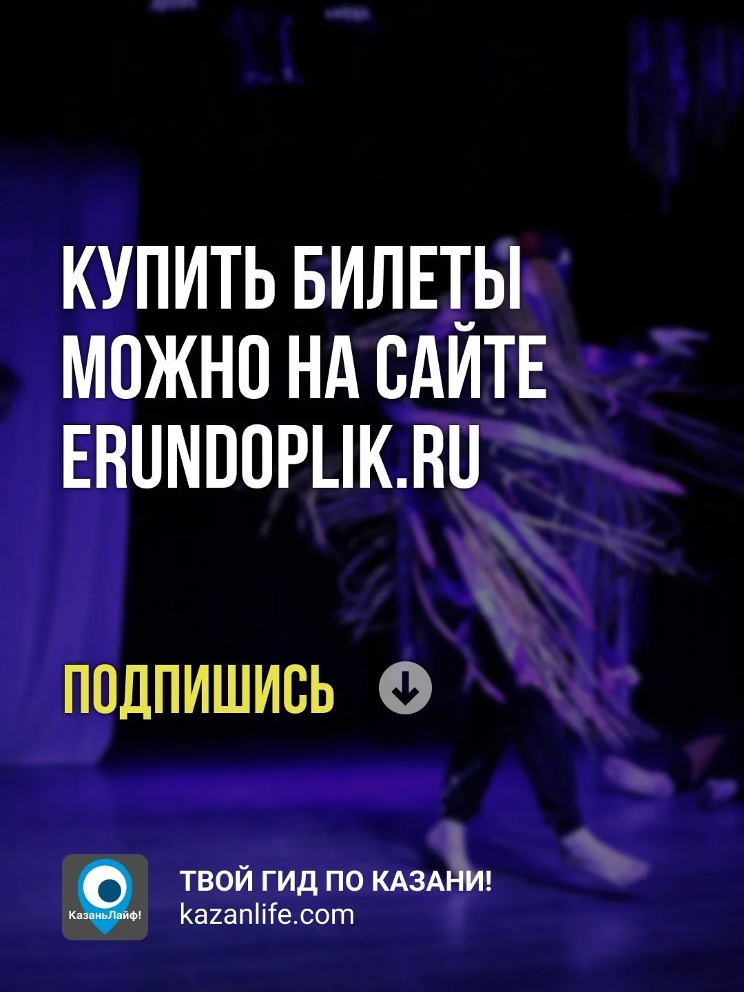Что-то интересное....
