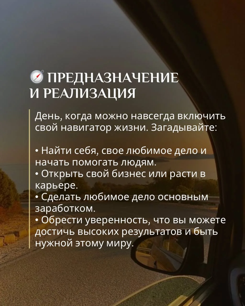 Что-то интересное....