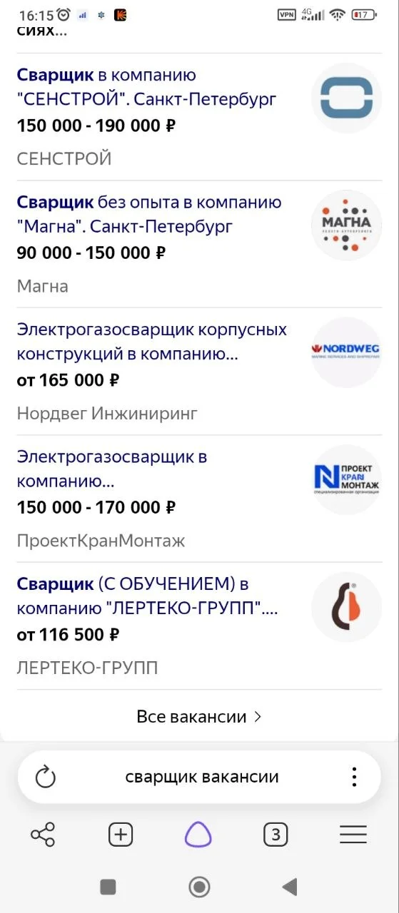 Comment media