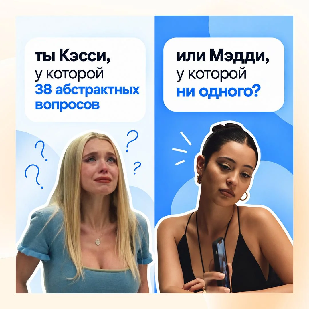Можно взять интервью у крутого спикера и при этом сделать из него скучный текст