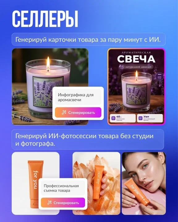 Что-то интересное....
