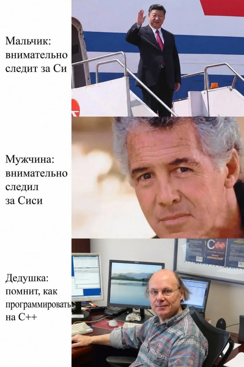 Что-то интересное....