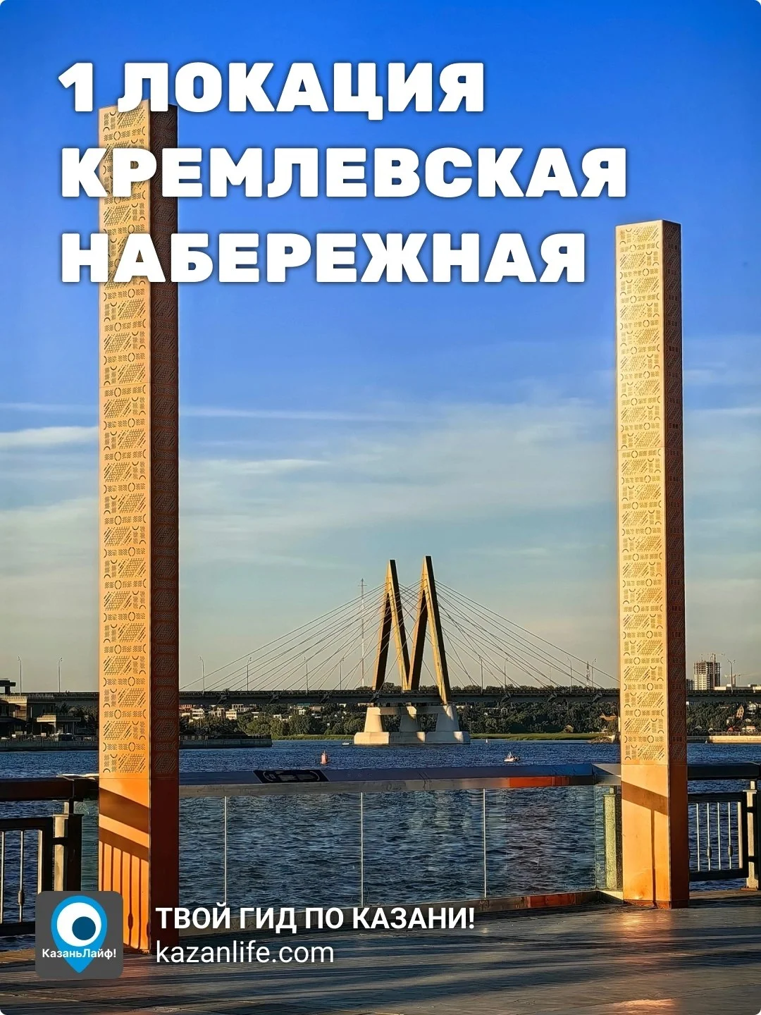 Что-то интересное....