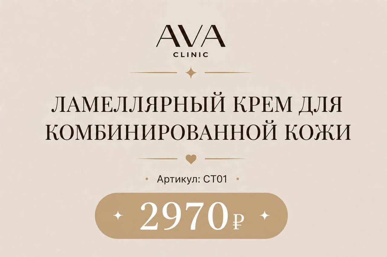 Что-то интересное....