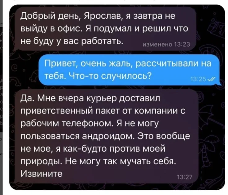 Comment media