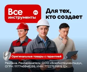 Что-то интересное....