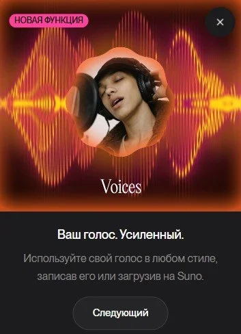 Новинки не перестают радовать
