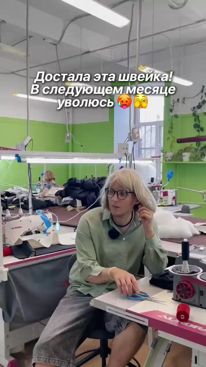 С пятницей всех 😂
