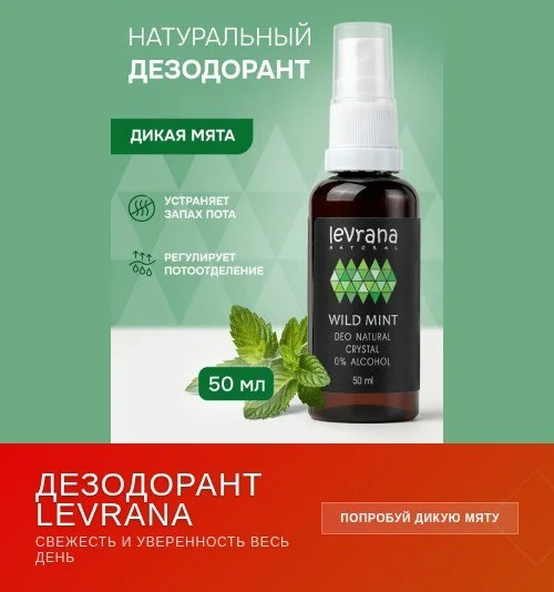 Что-то интересное....