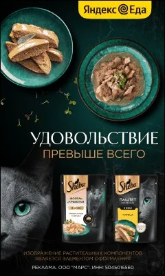 Что-то интересное....