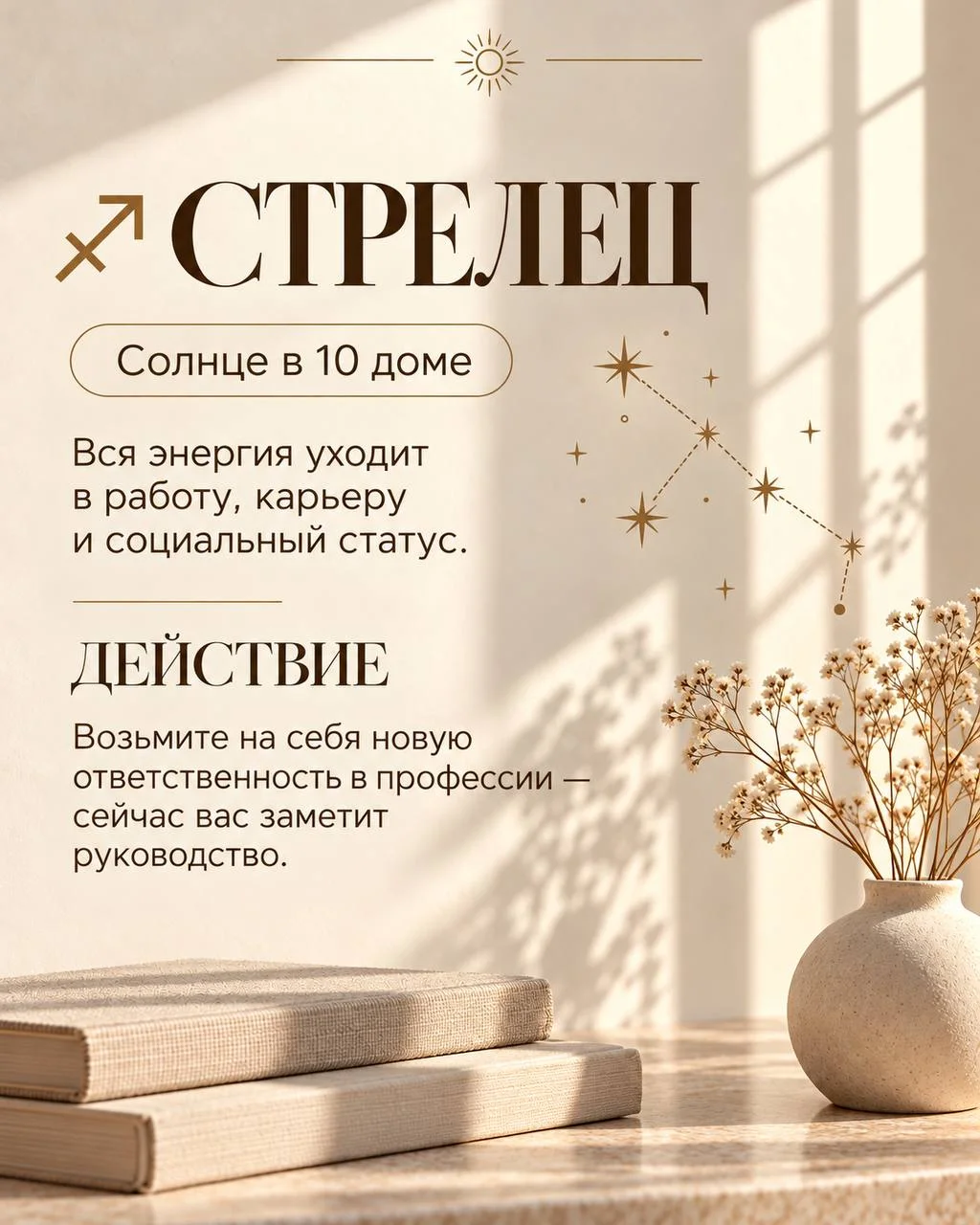 Что-то интересное....
