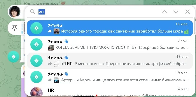 Comment media