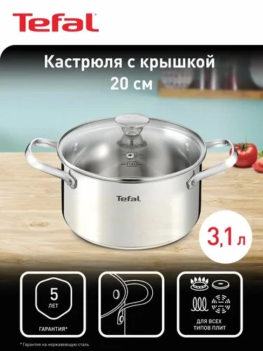 Что-то интересное....