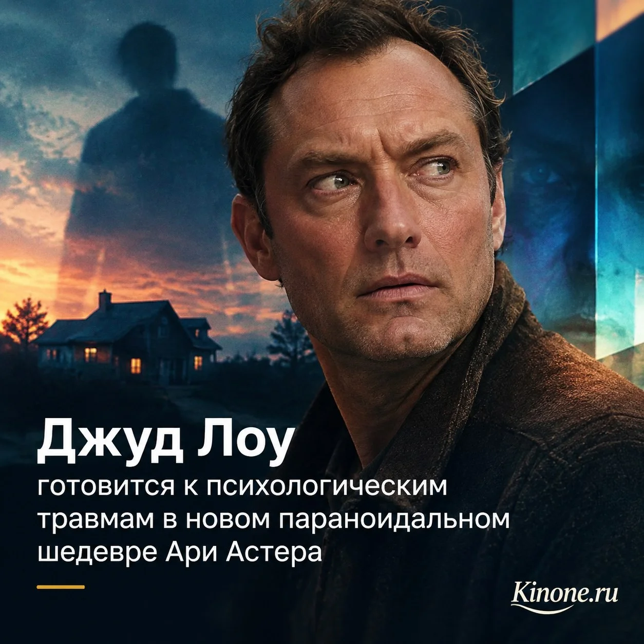 Что-то интересное....
