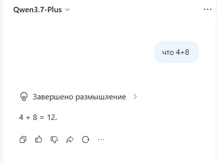 Вот проверил, как и говорил выше посты чушь