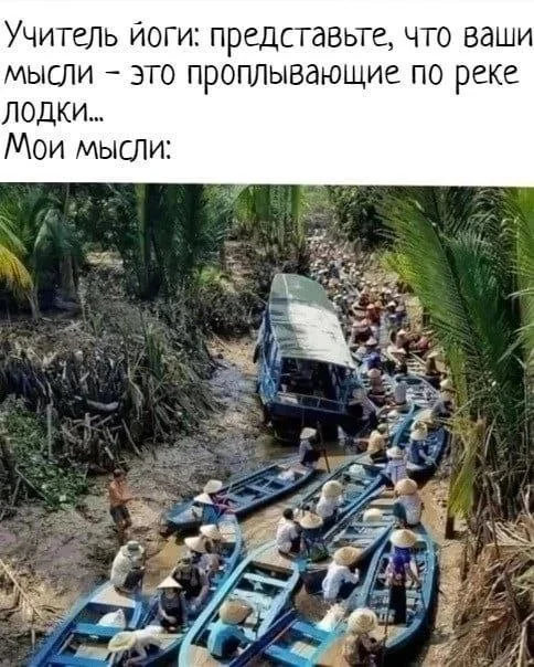 Не грусти, скоро все закончится :)