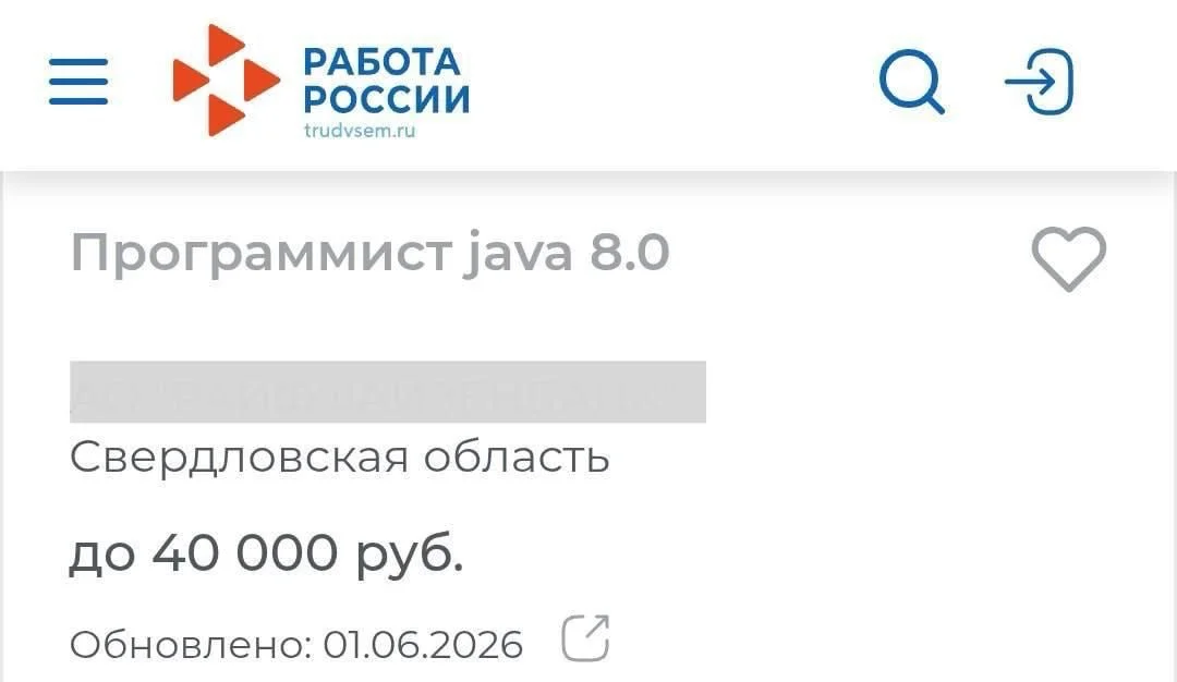 Интересно, там подписку на CC/Codex дают в счет зарплаты или надо самому покупать