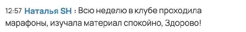 Что-то интересное....