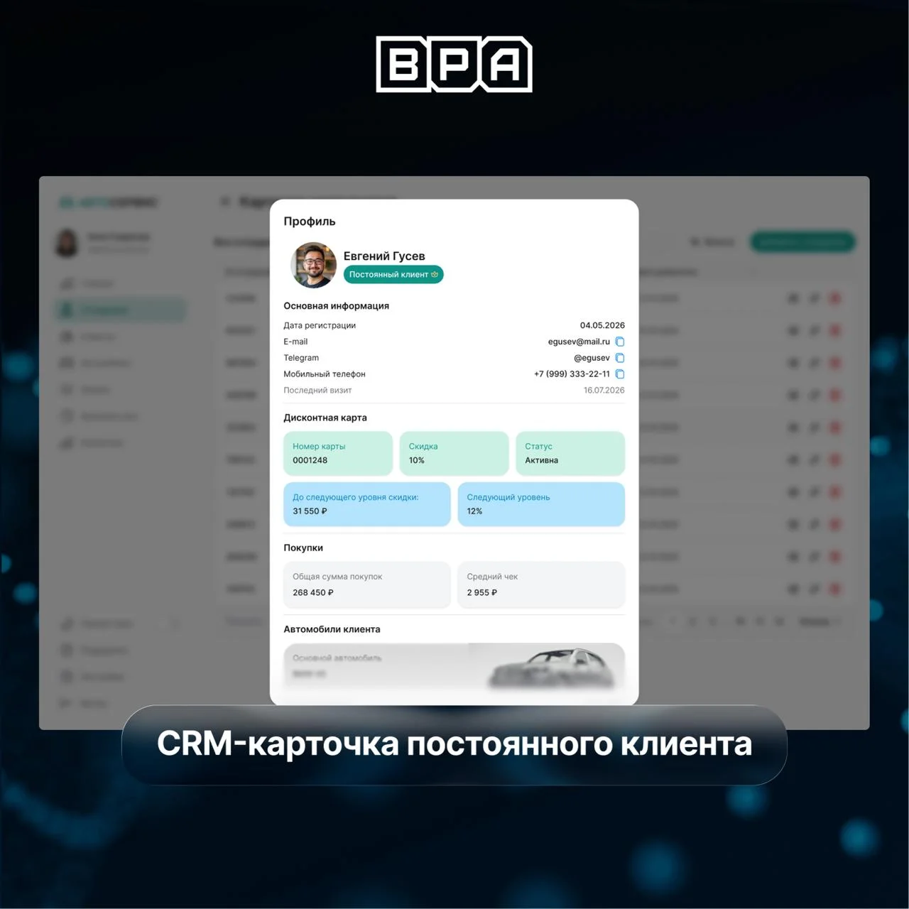 Как объединить работу сети в одной системе