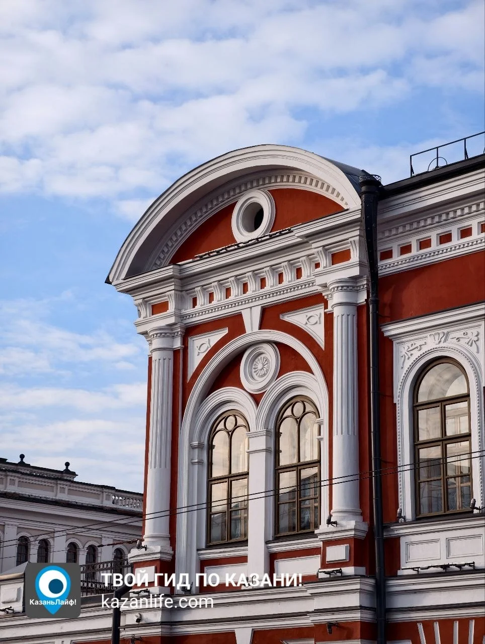 Городские зарисовки 📸
