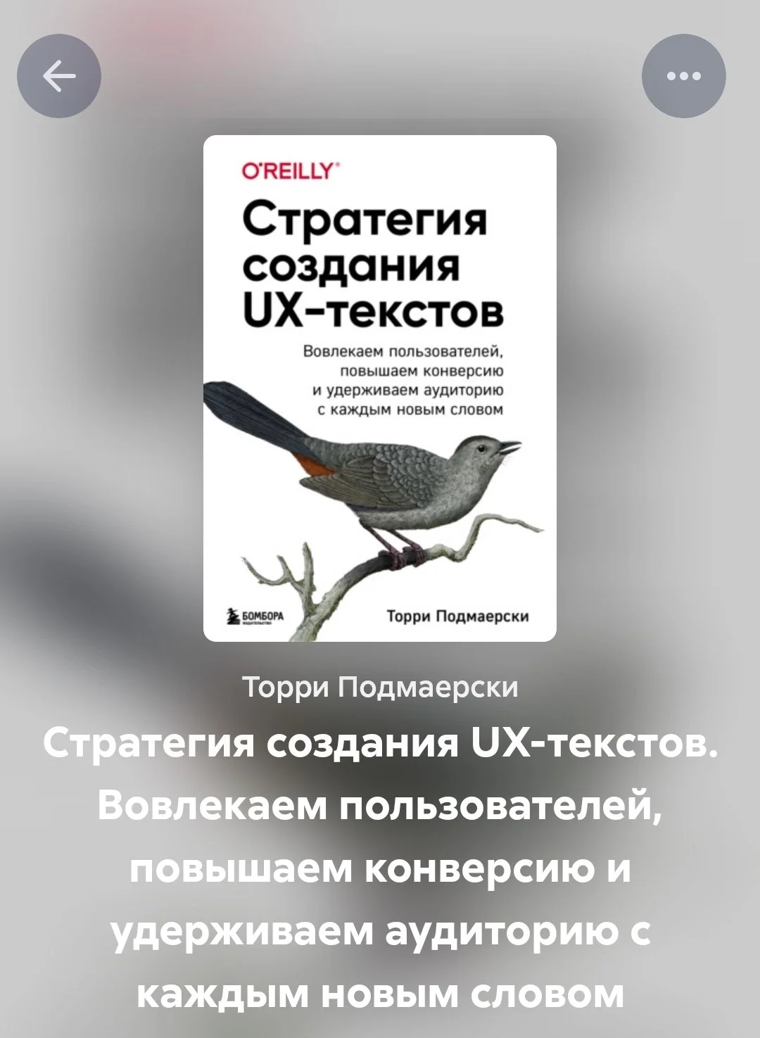 Что-то интересное....