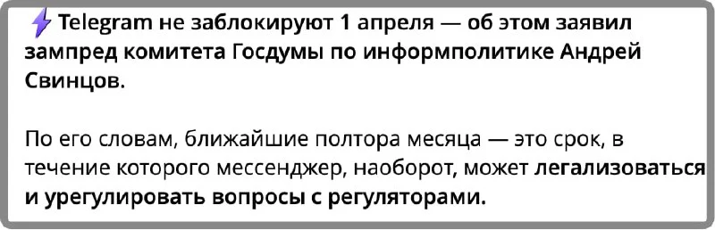Качели :) у меня начинается биполярка