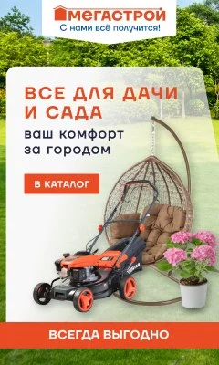 Что-то интересное....