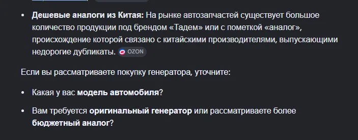 Comment media