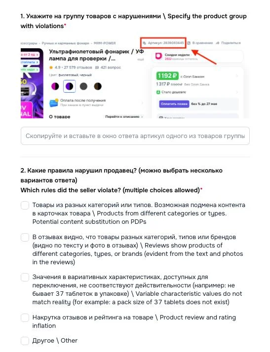 Что-то интересное....