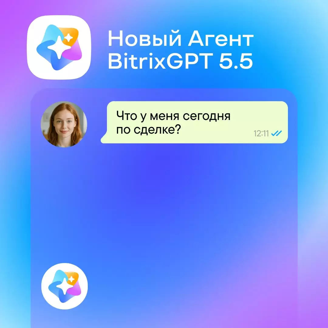 Что-то интересное....