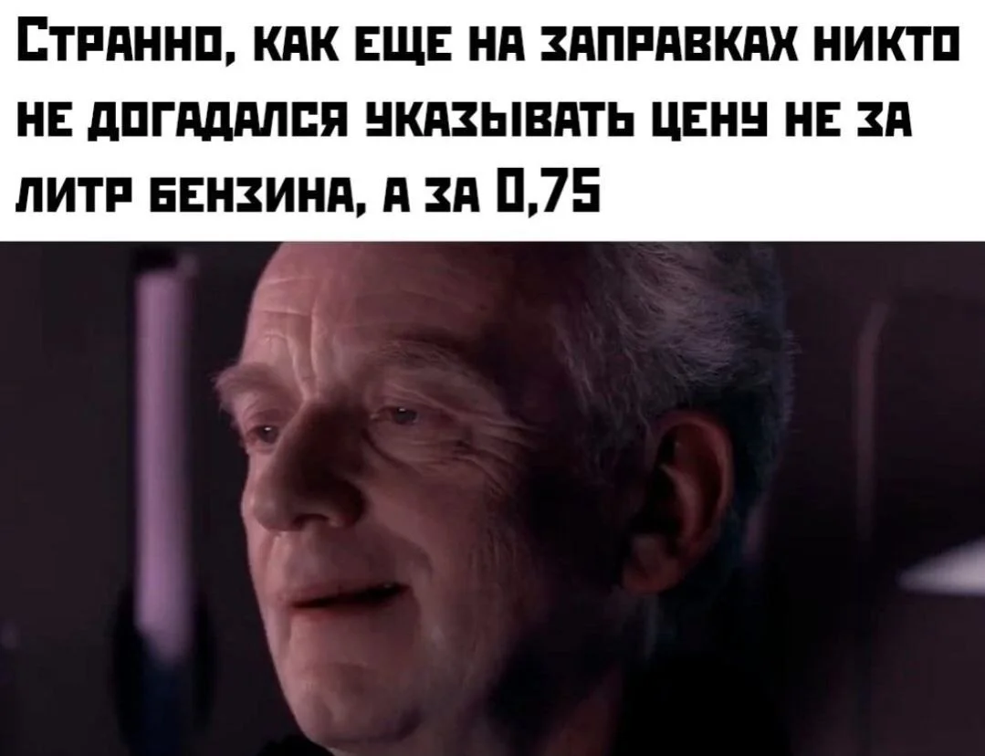 Что-то интересное....