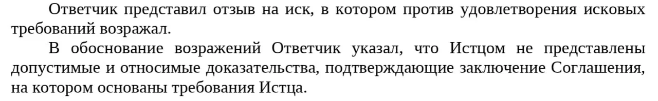 Comment media