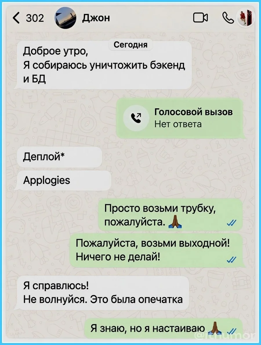 #стояделали Разные ойти-паблики для домохозяек выложили алиэкспрес-перевод шутки, потеряв по дороге
