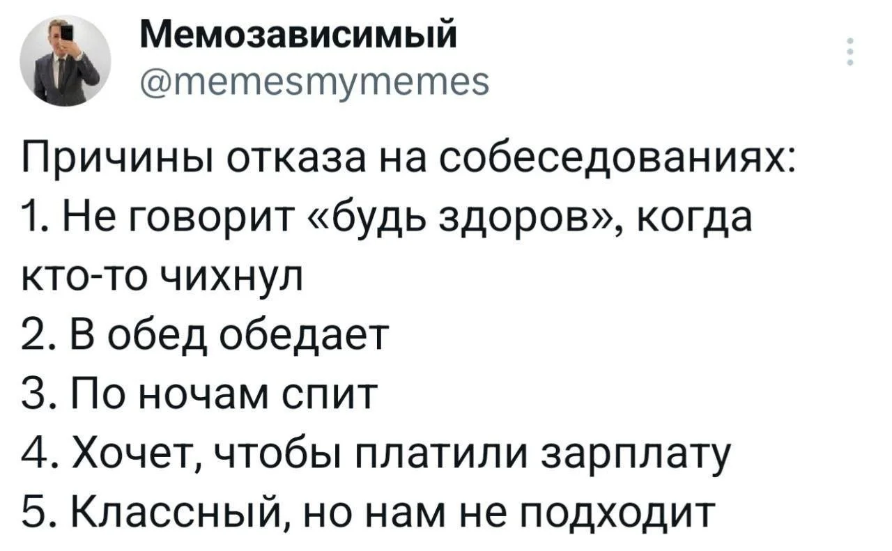 Comment media