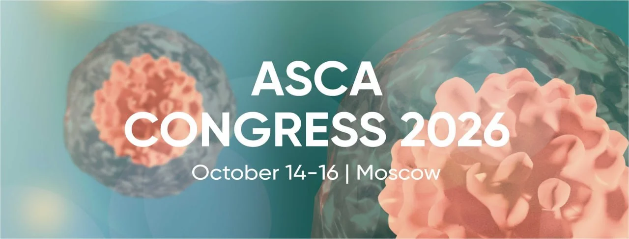 🩺 ASCA CONGRESS 2026