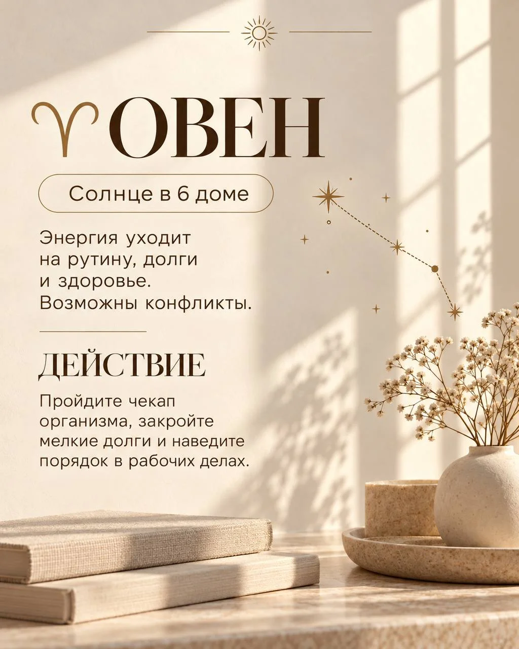 Что-то интересное....