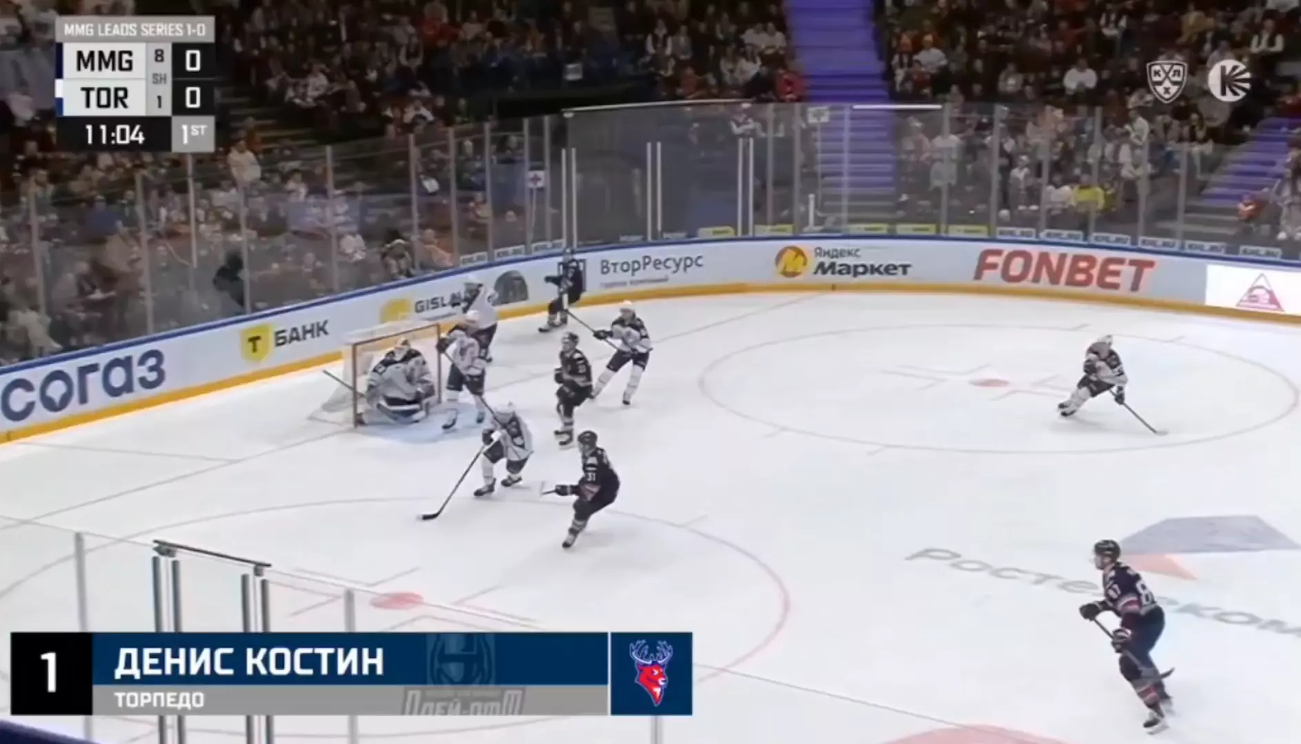 🔝 🥅 Спасение вратаря 🦌 "Торпедо" Дениса Костина в матче с 🦊 "Металлургом" было признано 🏒 КХЛ