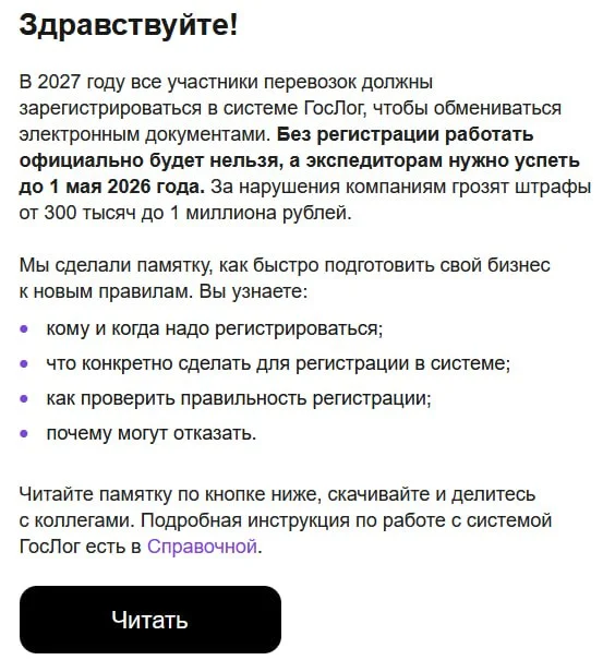 Кому актуально, читаем