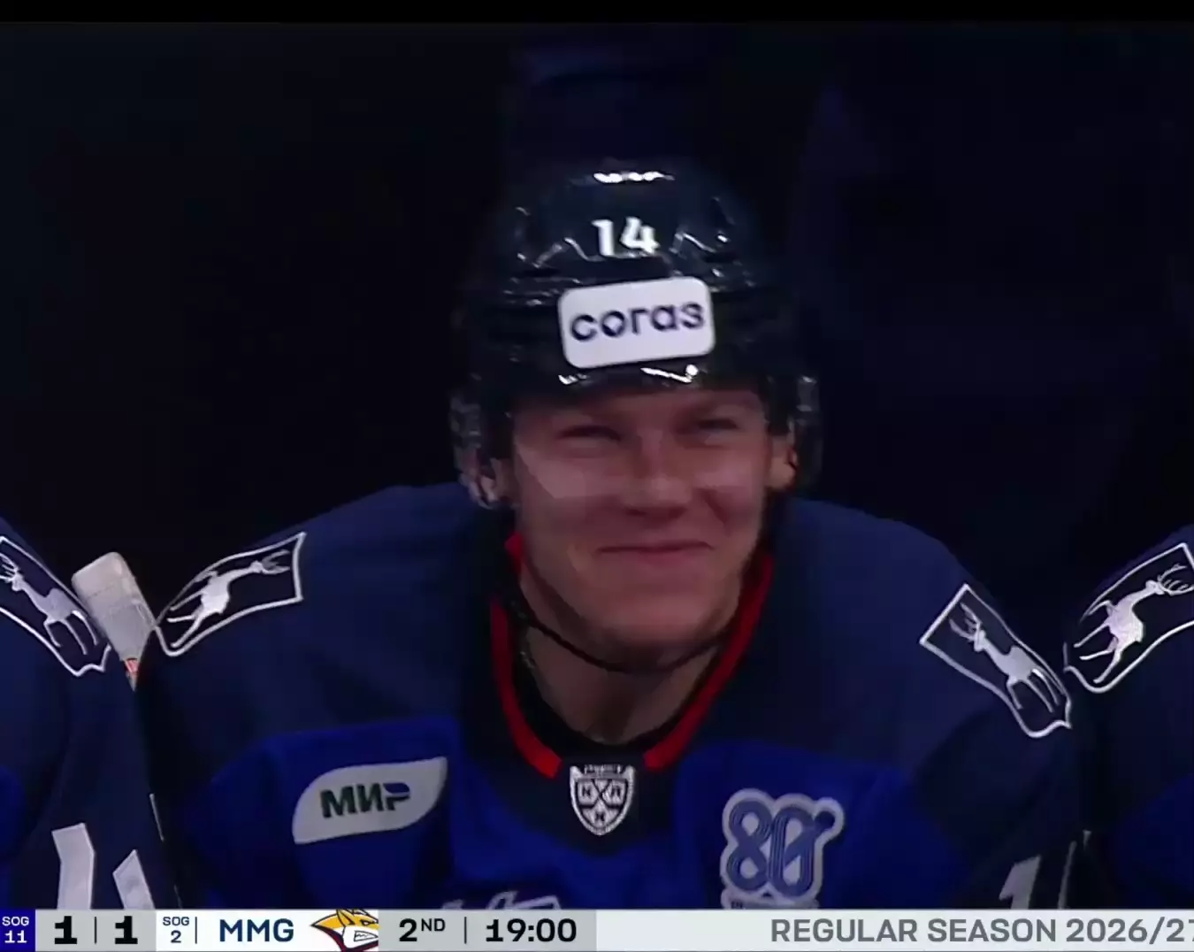 🙂 🦌 Когда забросил одну из лучших шайб игрового дня 🥅