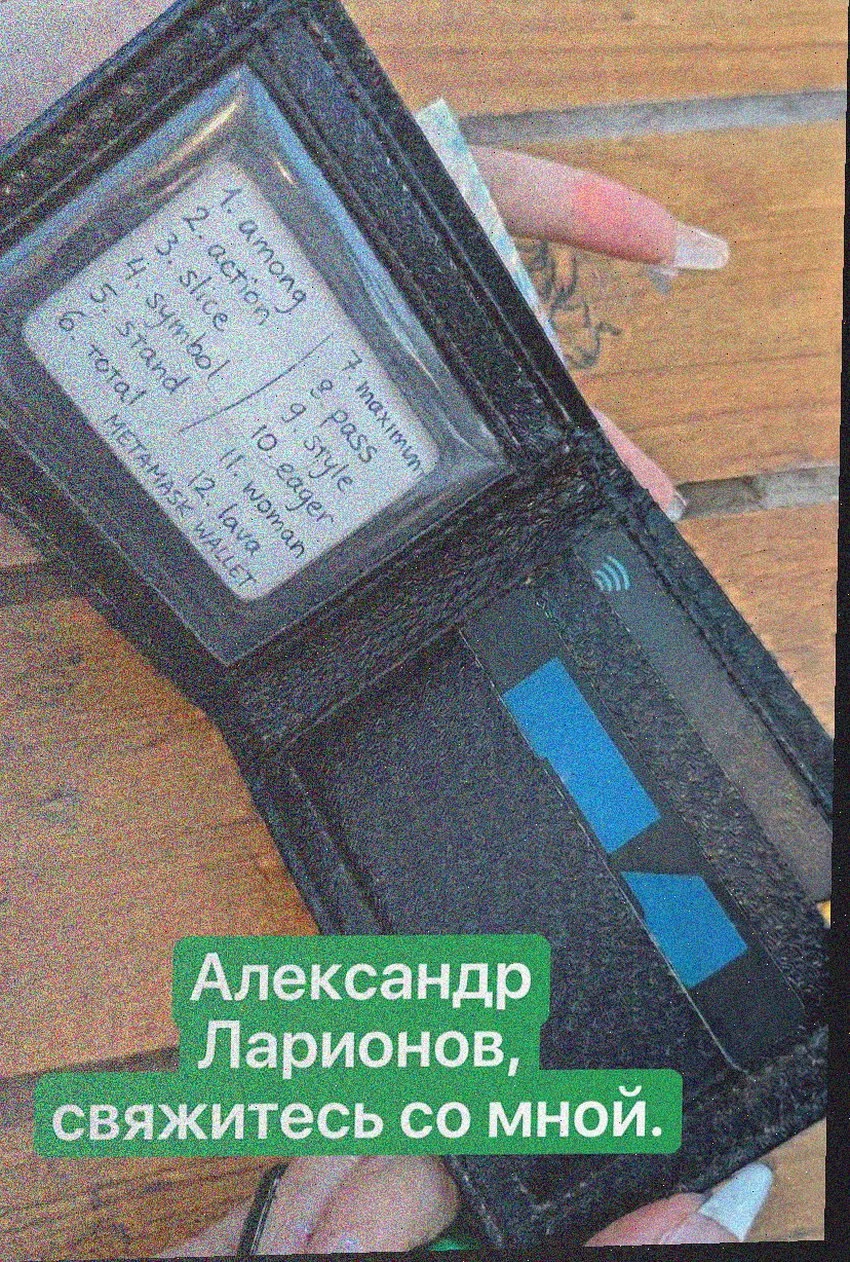 Comment media