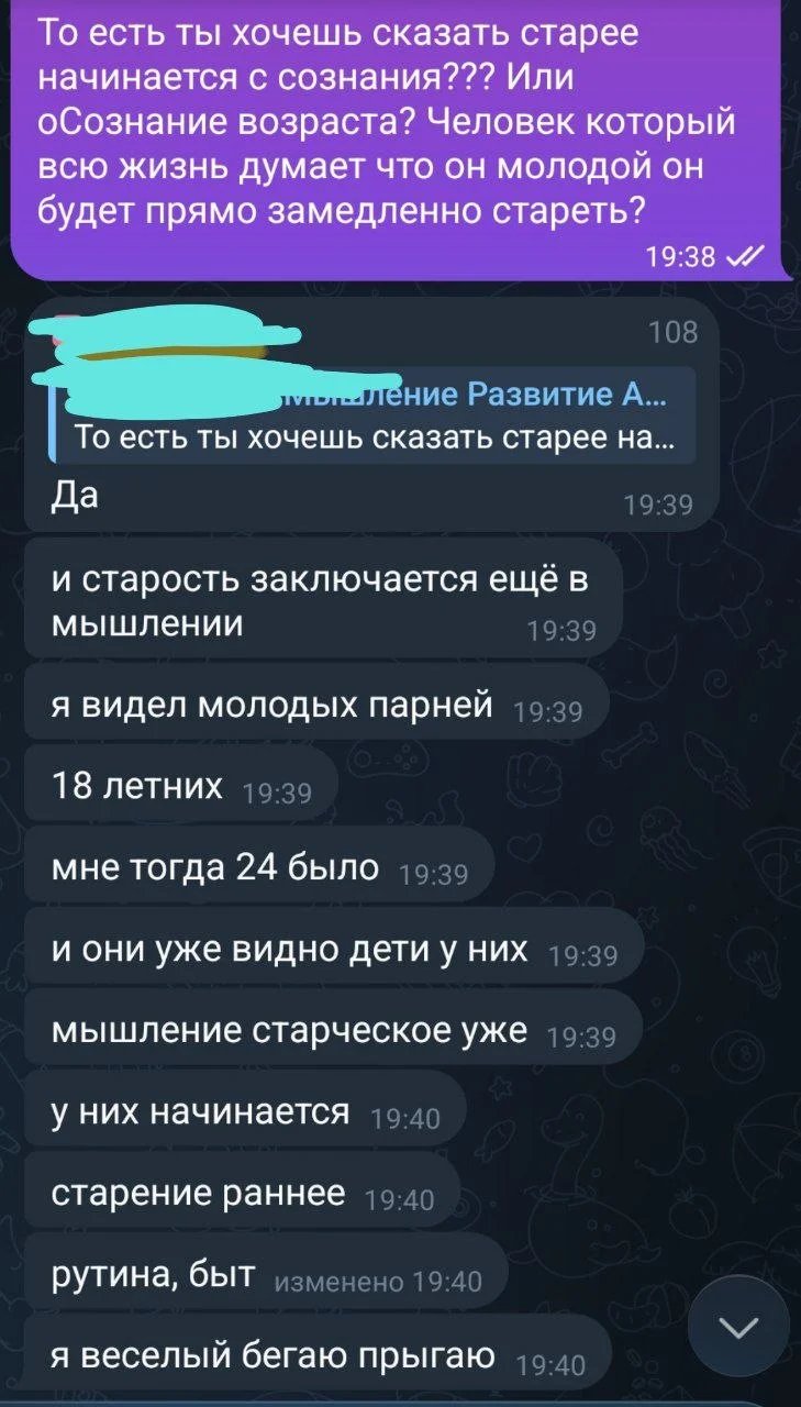 Comment media