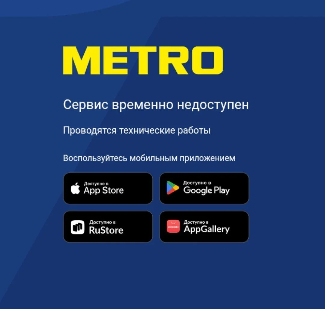Пу пу пум... А вот и зависимость от внешних данных