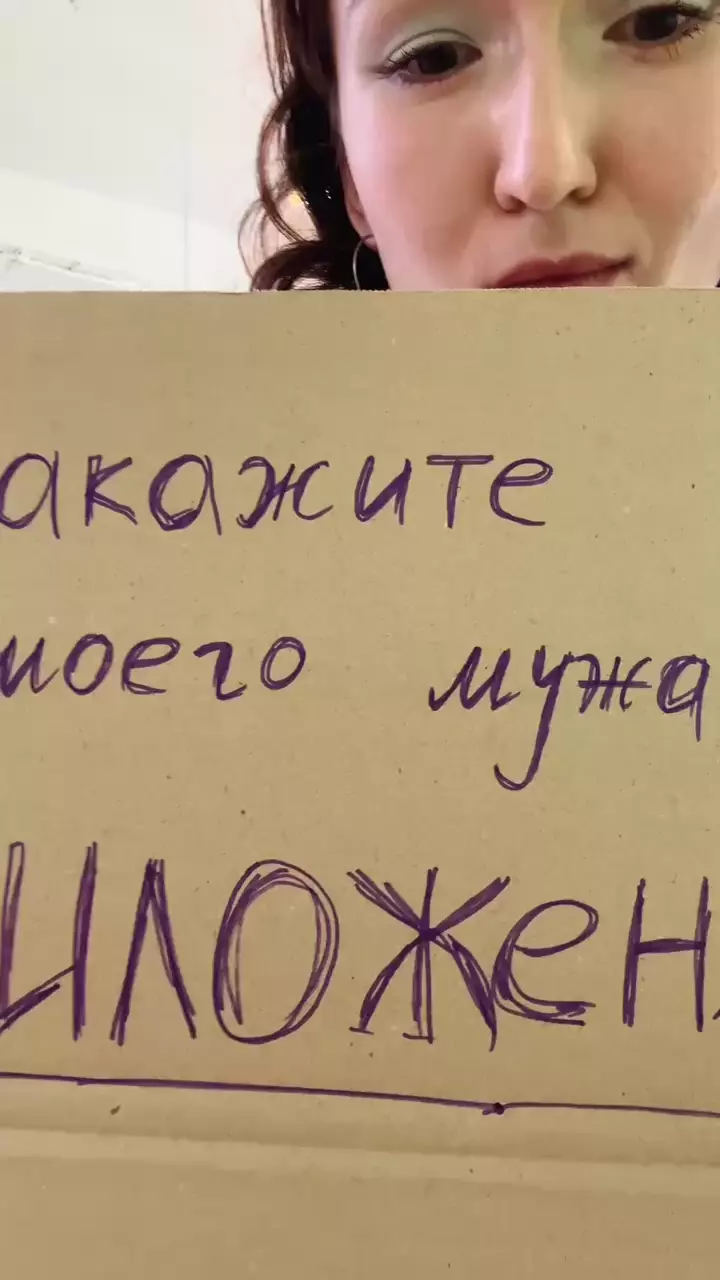 Не ради меня, ради жены 🤣