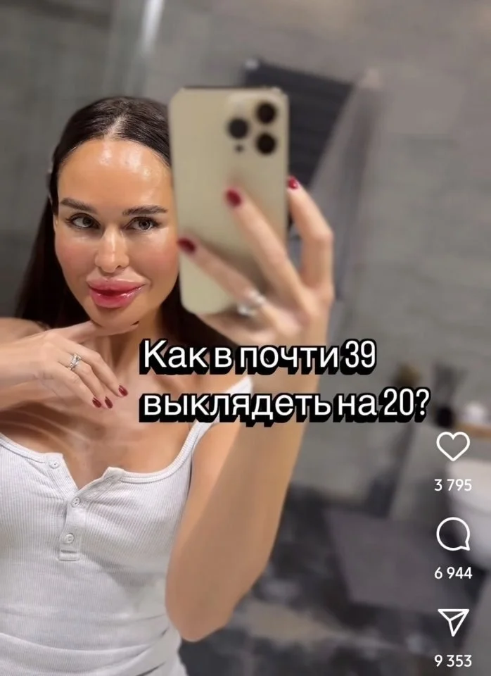 Что-то интересное....