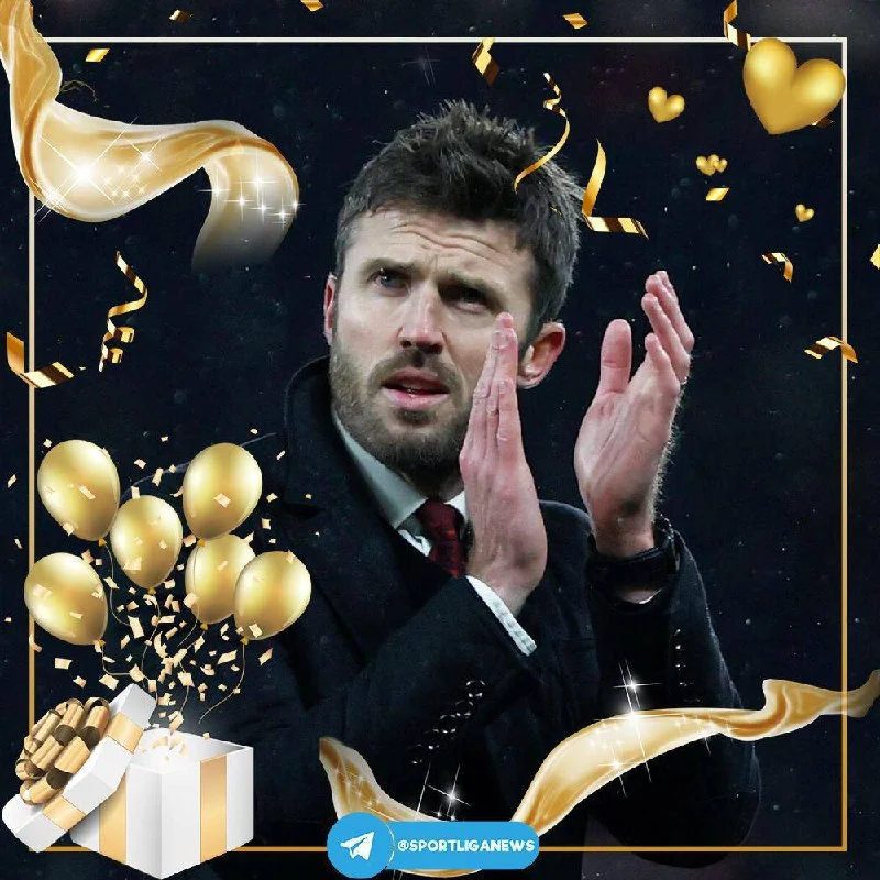 Майклу Каррику - 45 🎊
