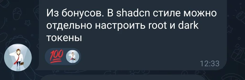 Comment media