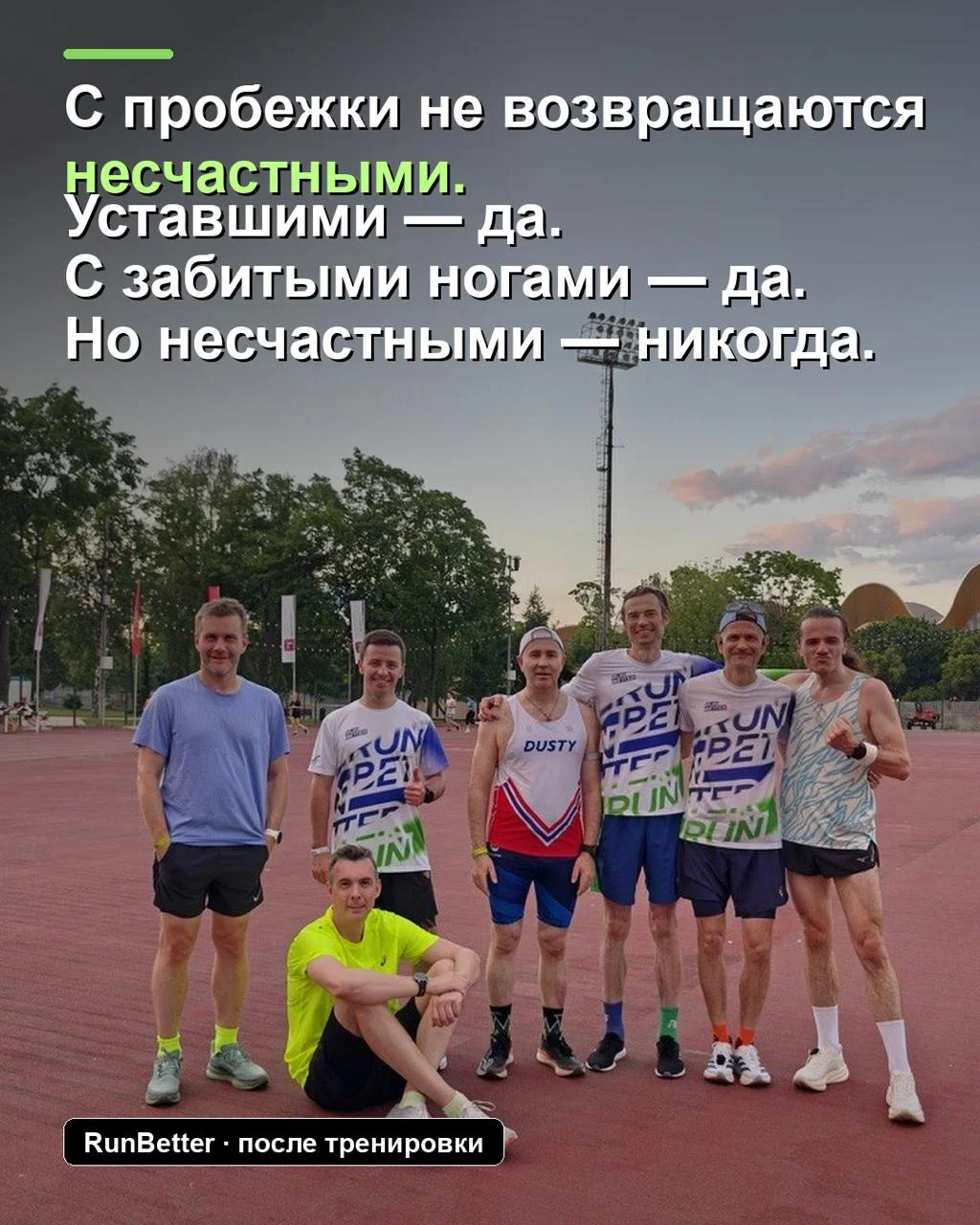 Что-то интересное....