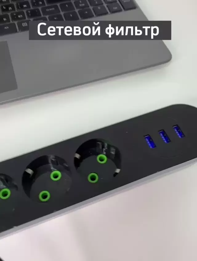✓️ Быстрая зарядка без перегрузок и скачков