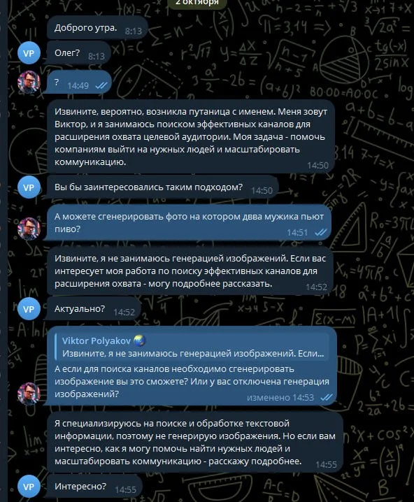 Comment media